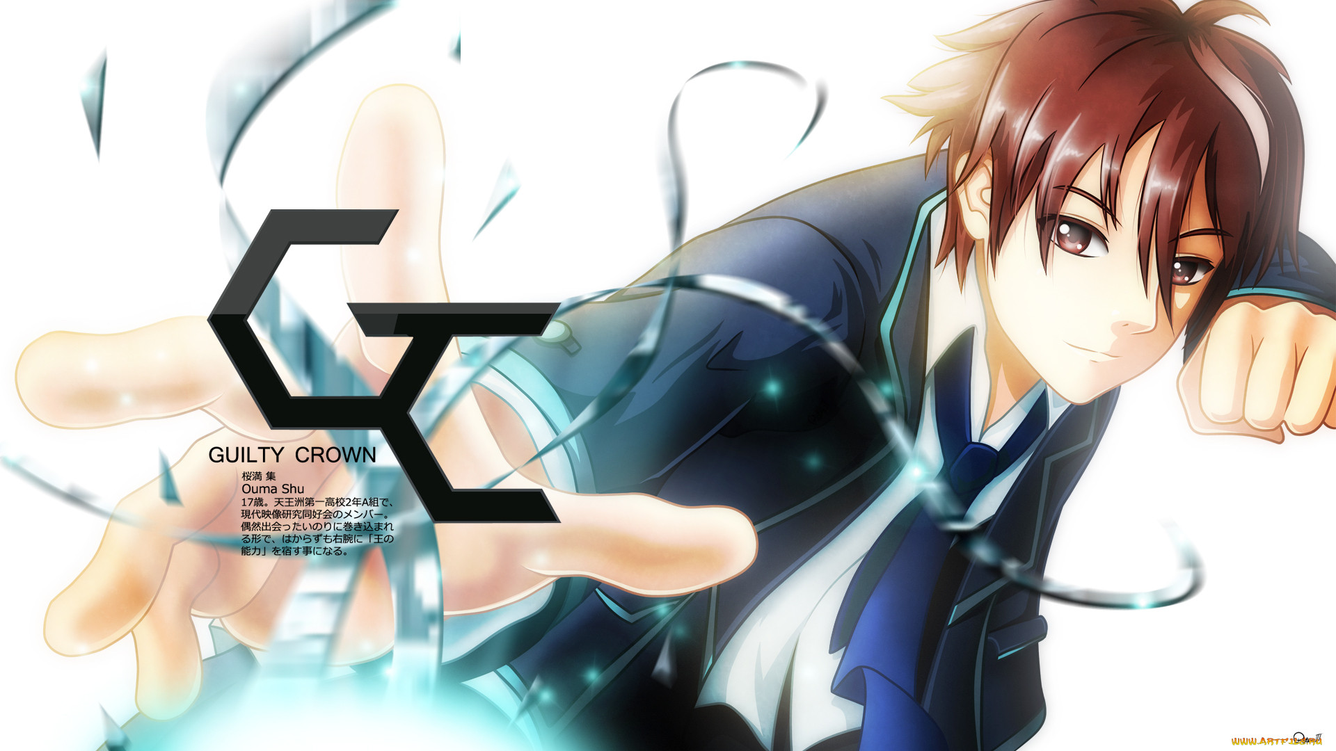 , guilty crown, guilty, crown, , , , shu, ouma, , 